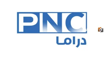 تحديثات رمضان.. مواعيد مسلسلات قناة بانوراما يوم وتردداتها الجديدة على نايل سات